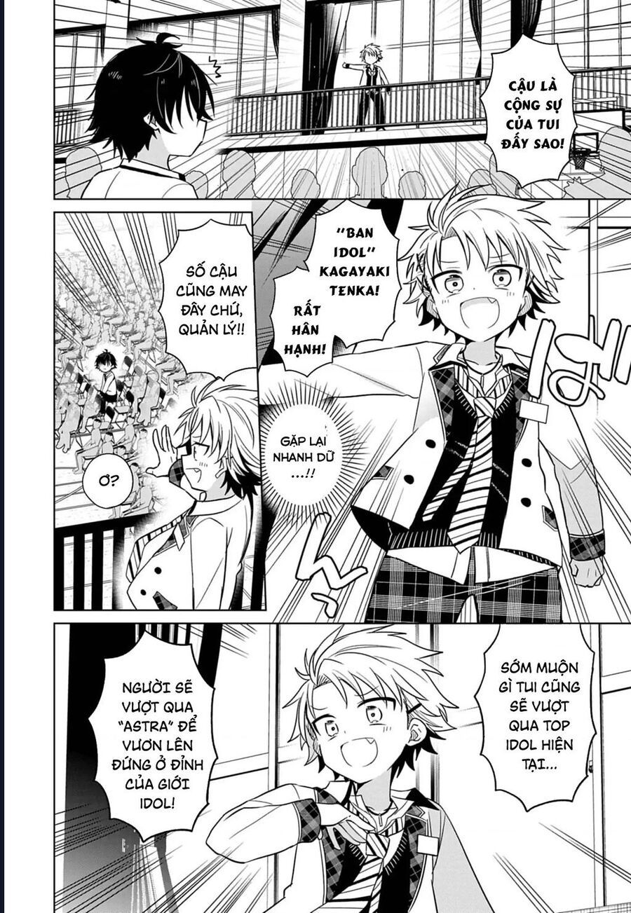 Tenka No Yeru Chapter 1 - 27