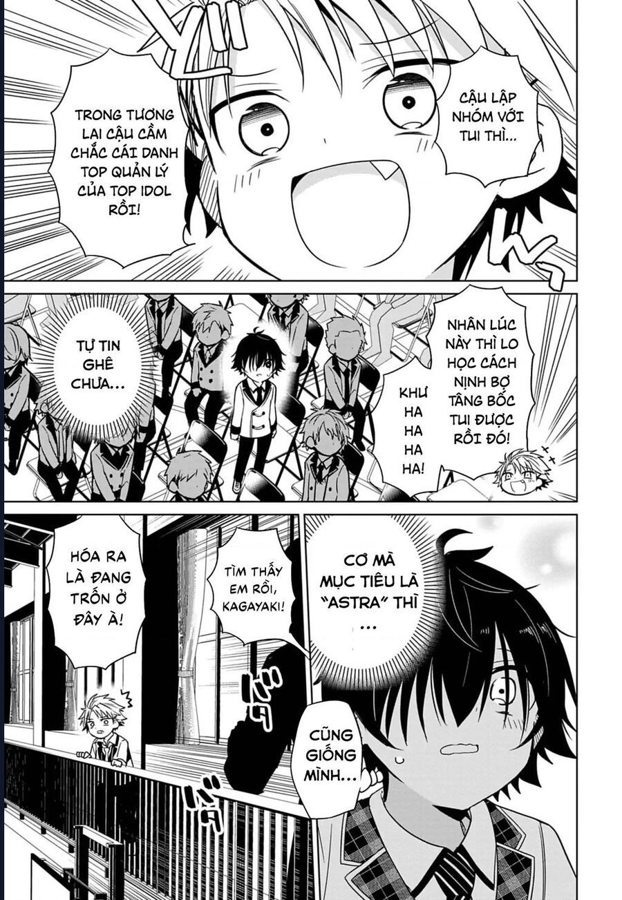 Tenka No Yeru Chapter 1 - 28