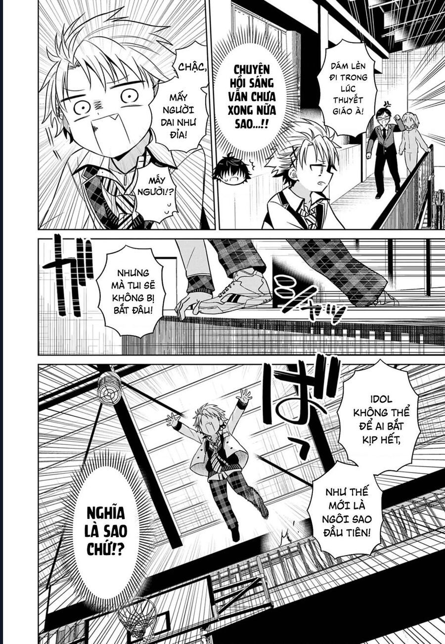 Tenka No Yeru Chapter 1 - 29