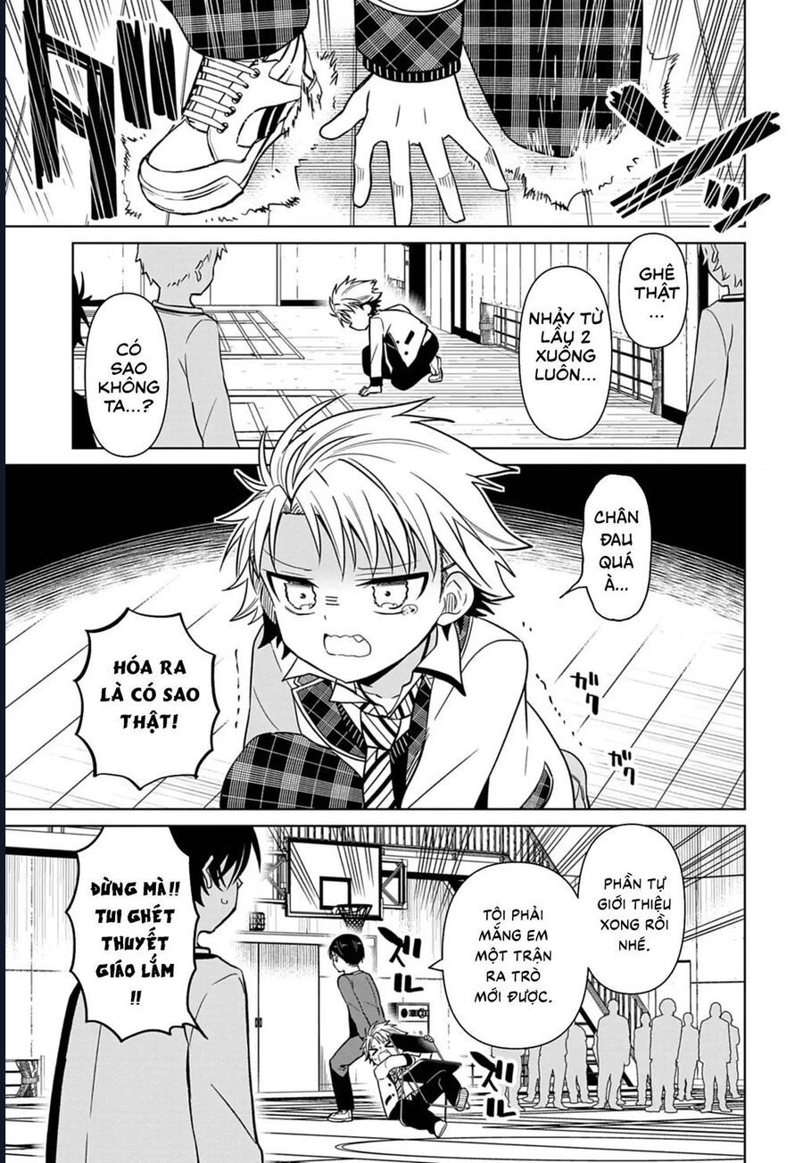 Tenka No Yeru Chapter 1 - 30