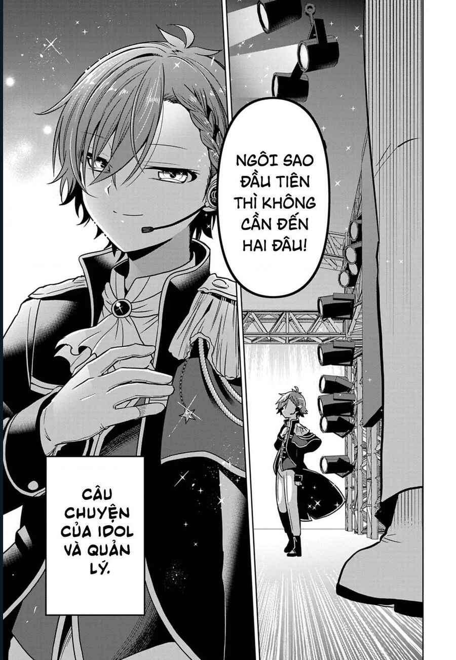 Tenka No Yeru Chapter 1 - 4