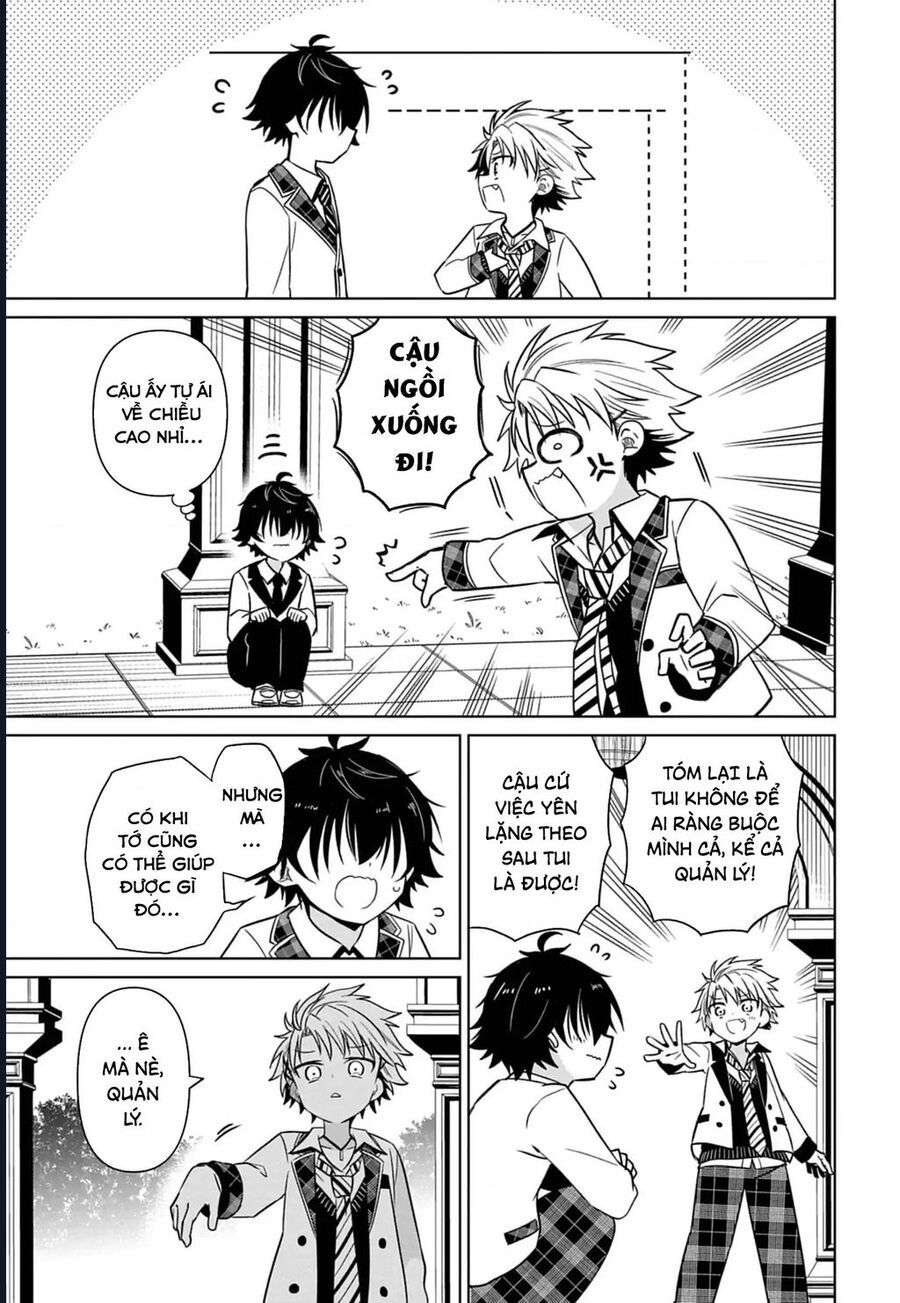 Tenka No Yeru Chapter 1 - 32