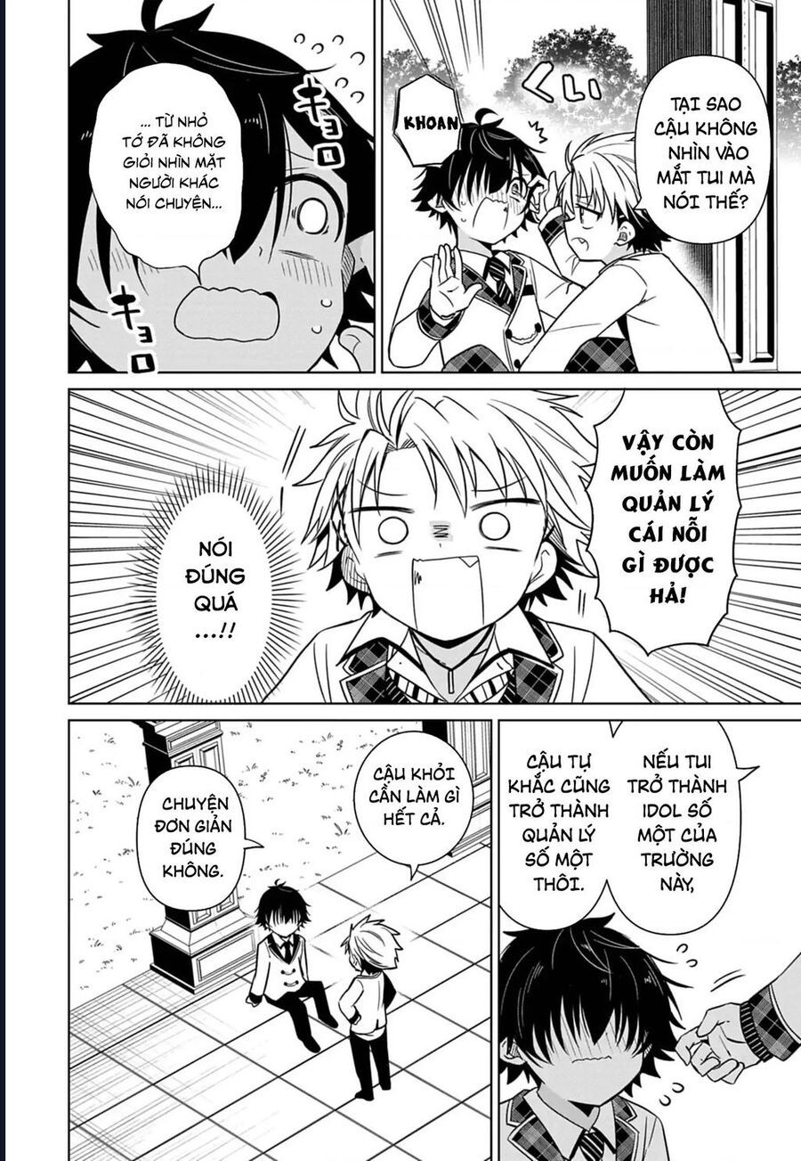 Tenka No Yeru Chapter 1 - 33