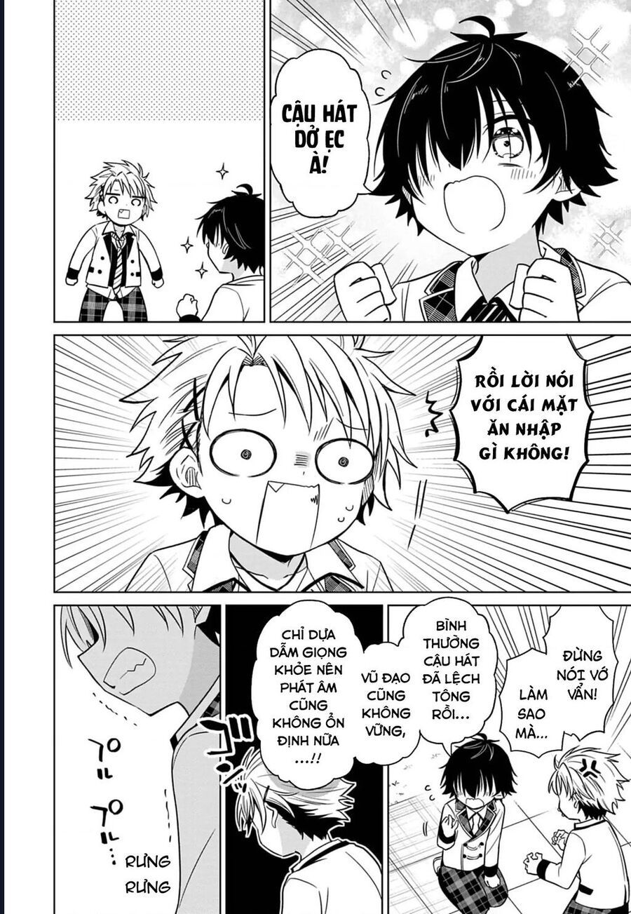 Tenka No Yeru Chapter 1 - 35