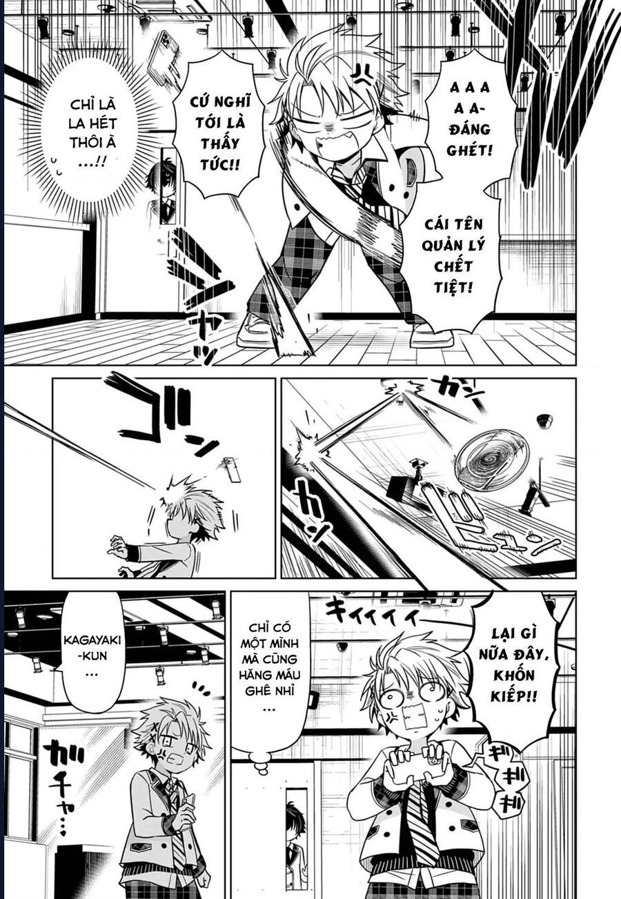 Tenka No Yeru Chapter 1 - 38