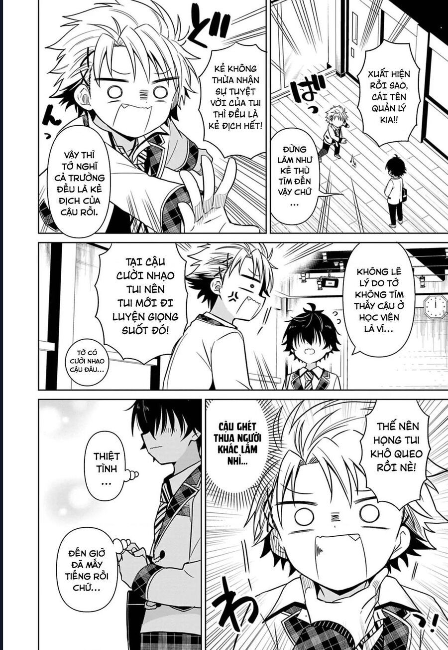 Tenka No Yeru Chapter 1 - 39