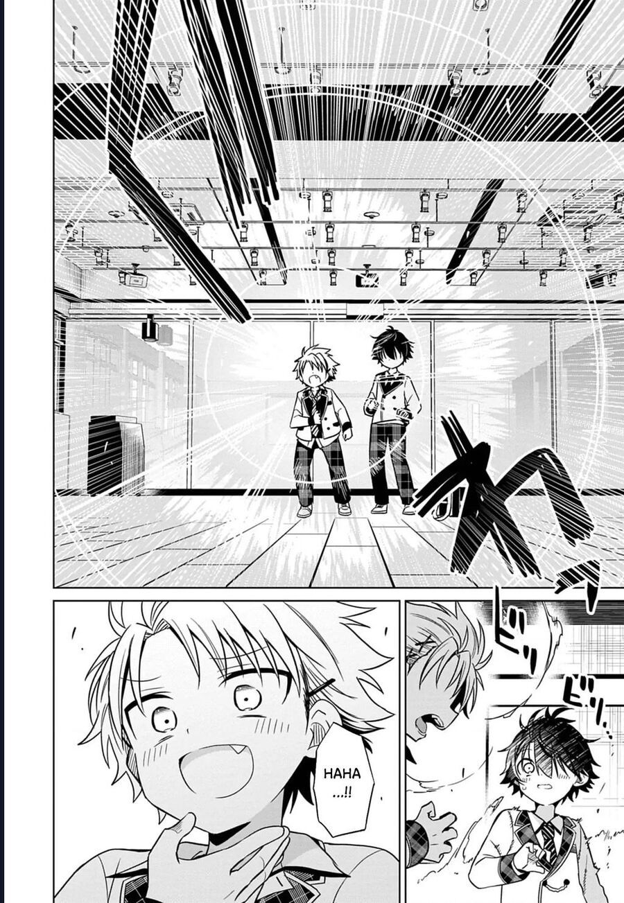 Tenka No Yeru Chapter 1 - 41