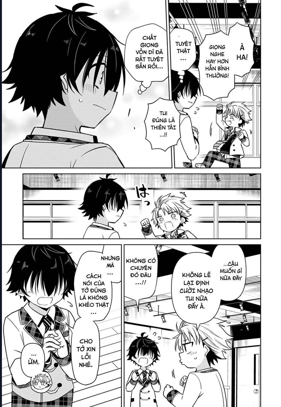 Tenka No Yeru Chapter 1 - 42