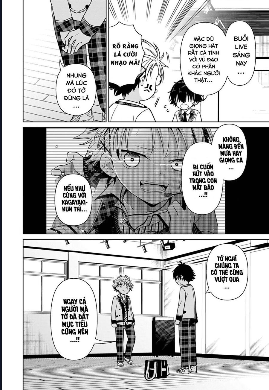 Tenka No Yeru Chapter 1 - 43