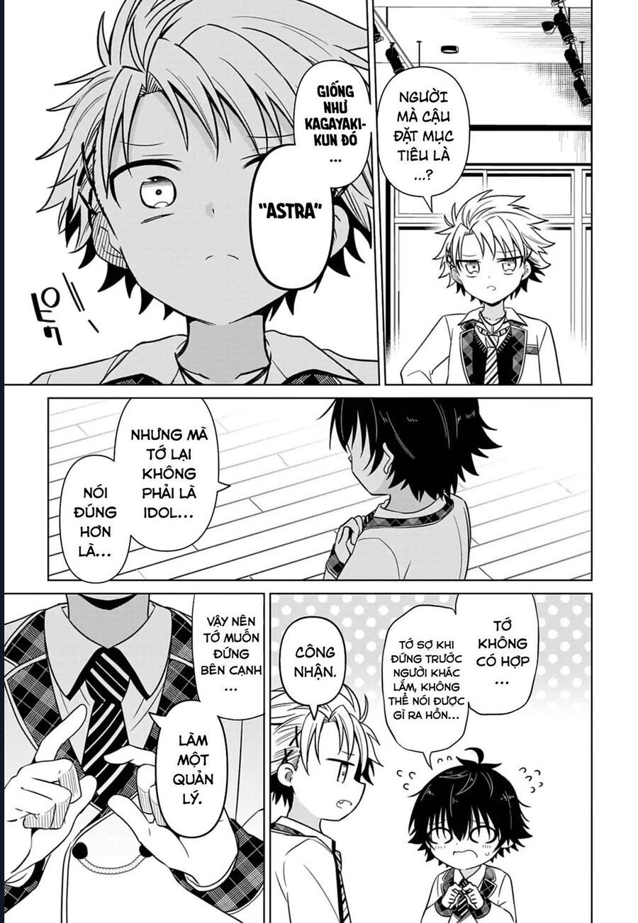 Tenka No Yeru Chapter 1 - 44