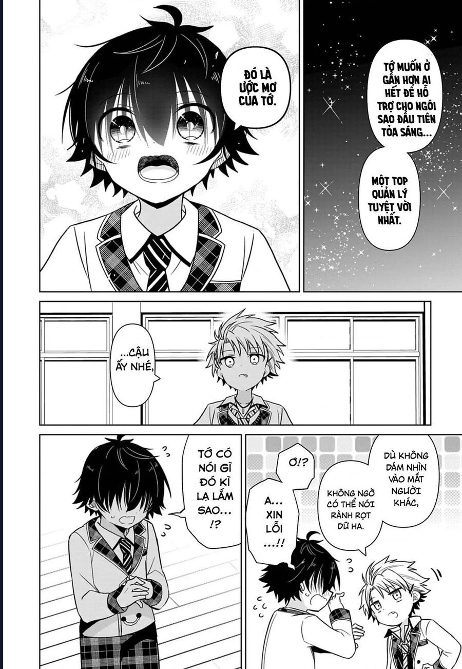 Tenka No Yeru Chapter 1 - 45