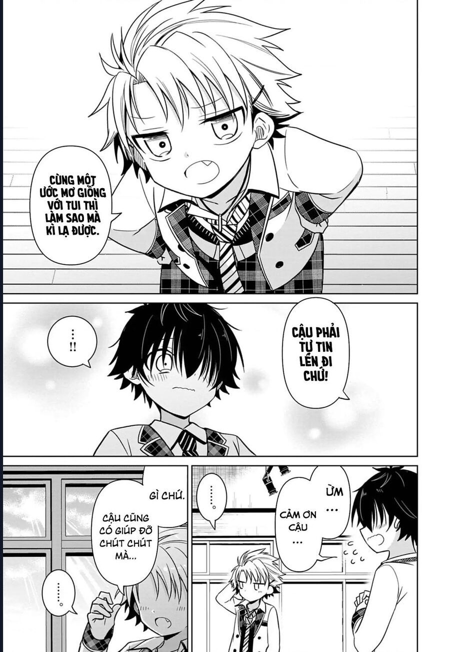 Tenka No Yeru Chapter 1 - 46