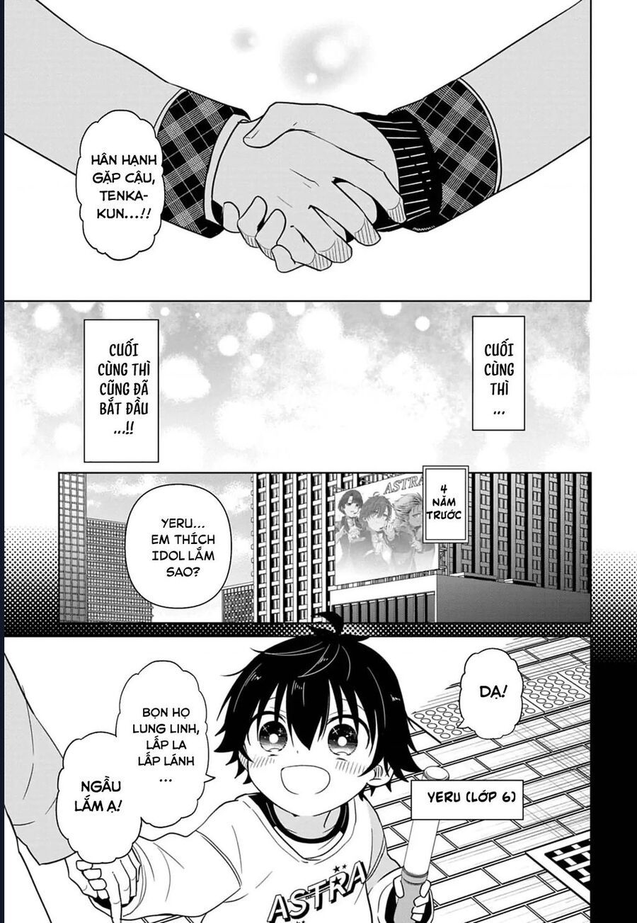 Tenka No Yeru Chapter 1 - 48