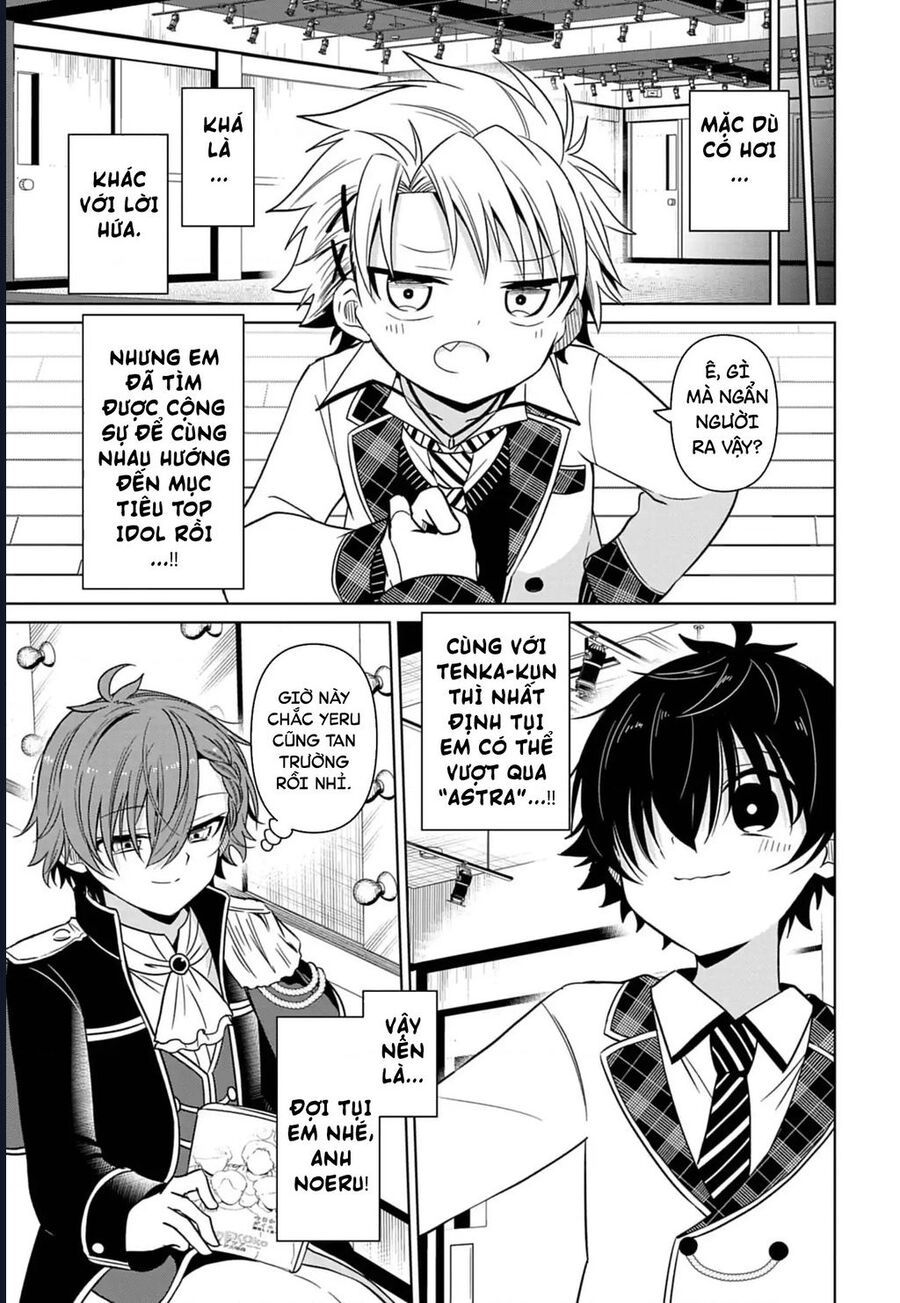 Tenka No Yeru Chapter 1 - 50