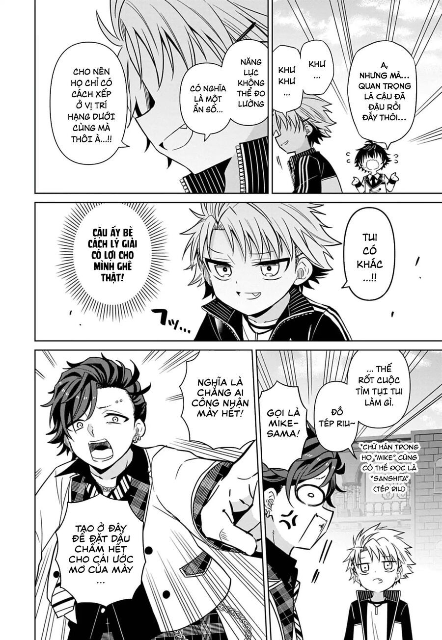 Tenka No Yeru Chapter 2 - 11