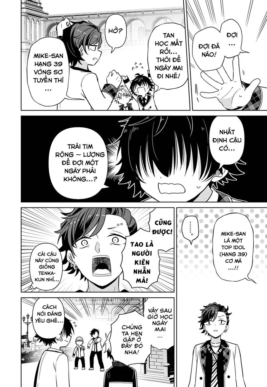 Tenka No Yeru Chapter 2 - 13