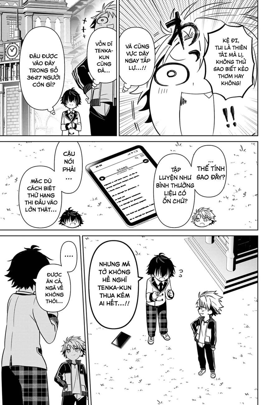 Tenka No Yeru Chapter 2 - 16