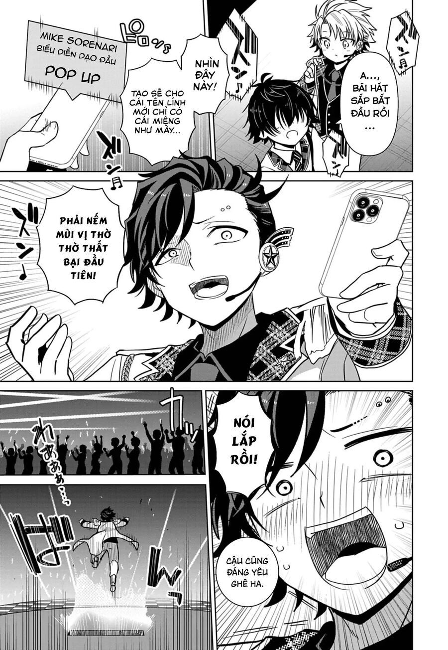 Tenka No Yeru Chapter 2 - 22