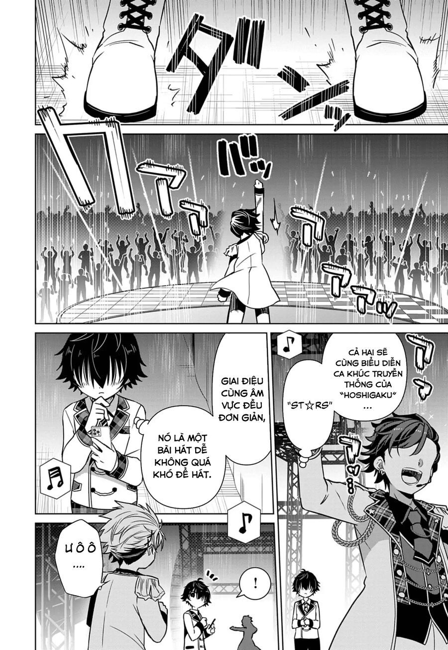 Tenka No Yeru Chapter 2 - 23