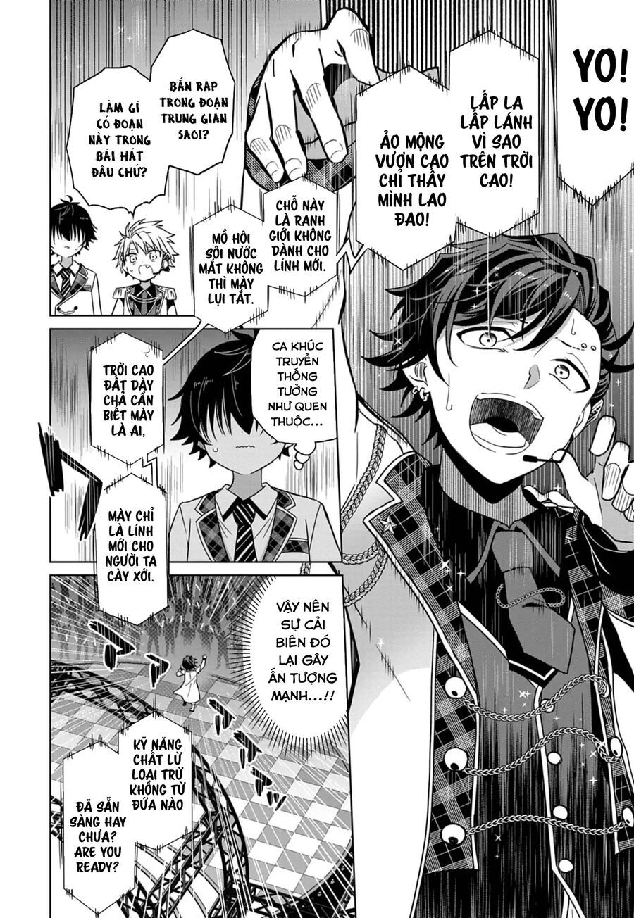 Tenka No Yeru Chapter 2 - 25