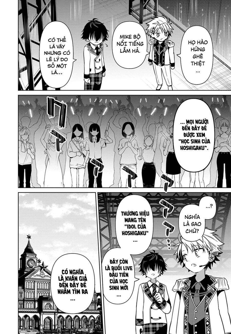 Tenka No Yeru Chapter 2 - 27