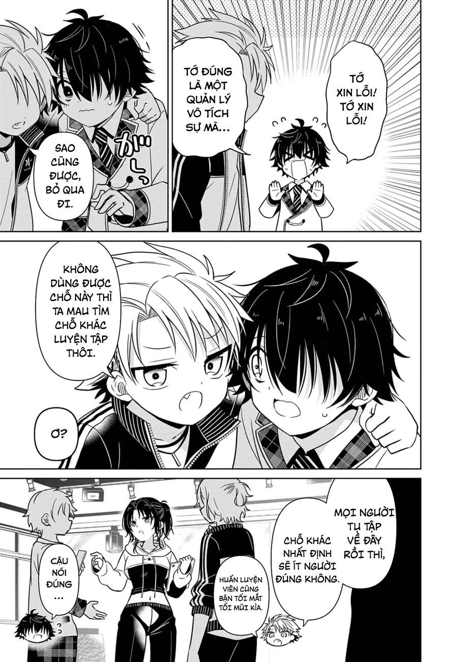 Tenka No Yeru Chapter 2 - 4