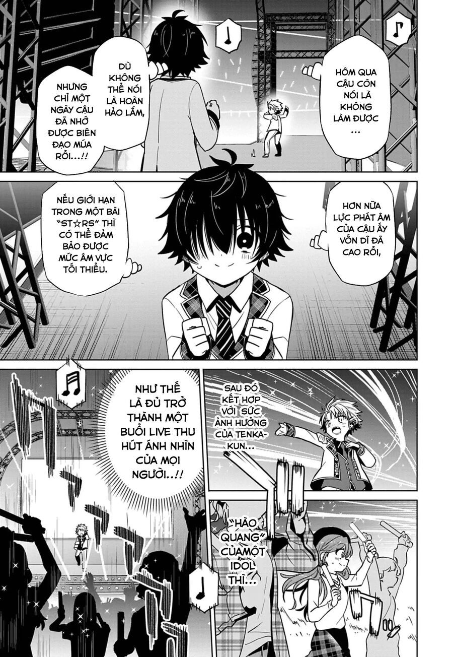 Tenka No Yeru Chapter 2 - 32