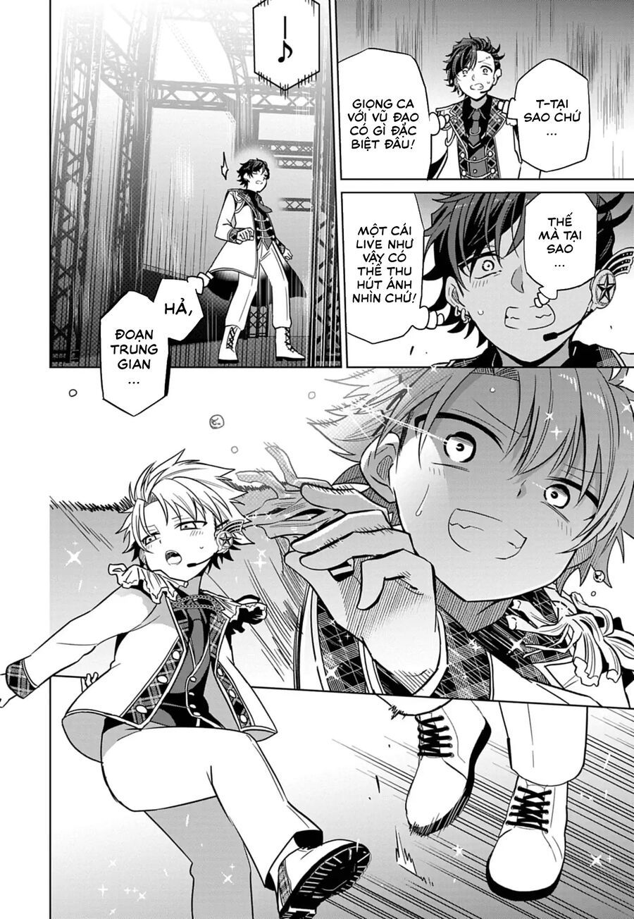 Tenka No Yeru Chapter 2 - 33