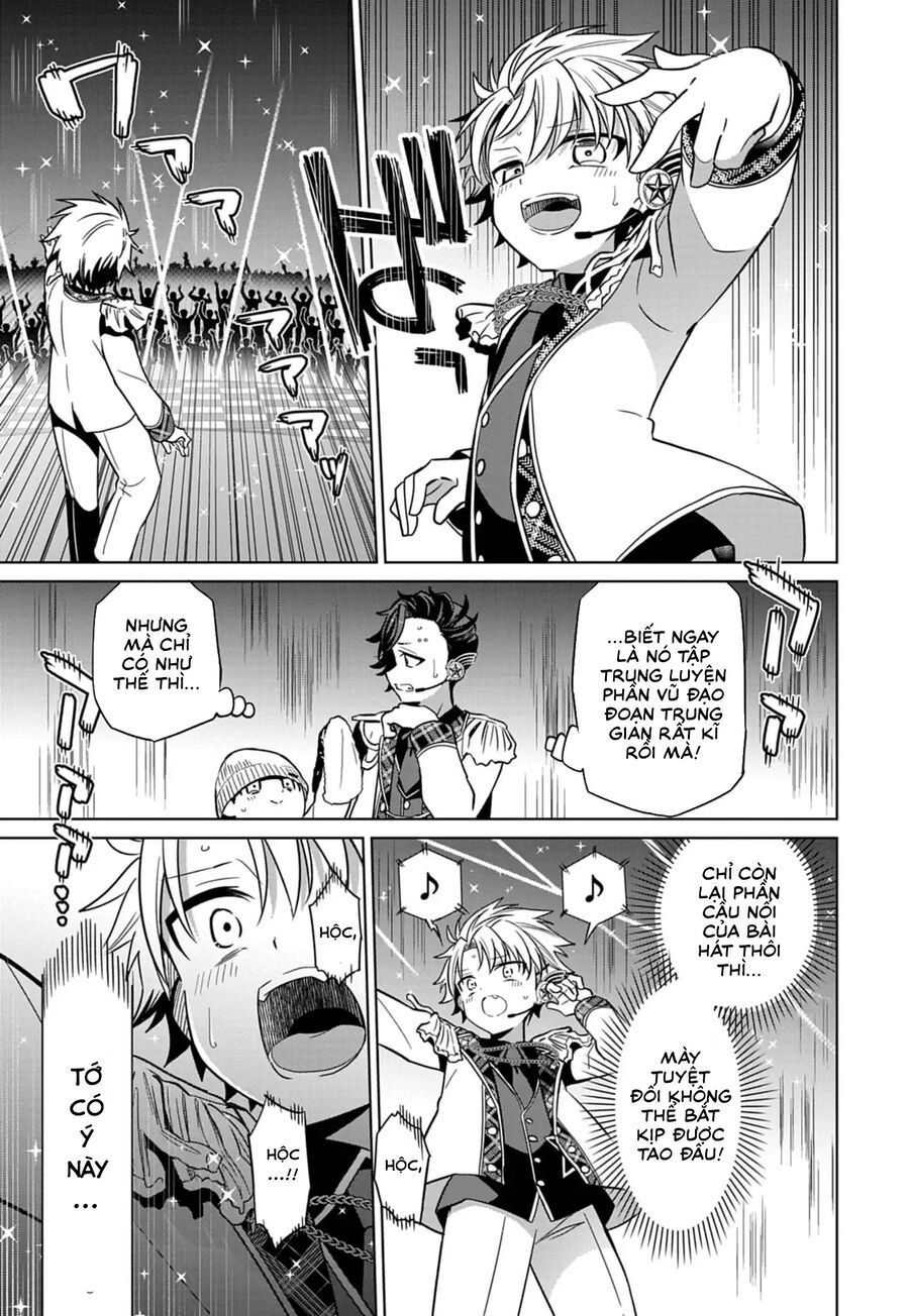 Tenka No Yeru Chapter 2 - 34