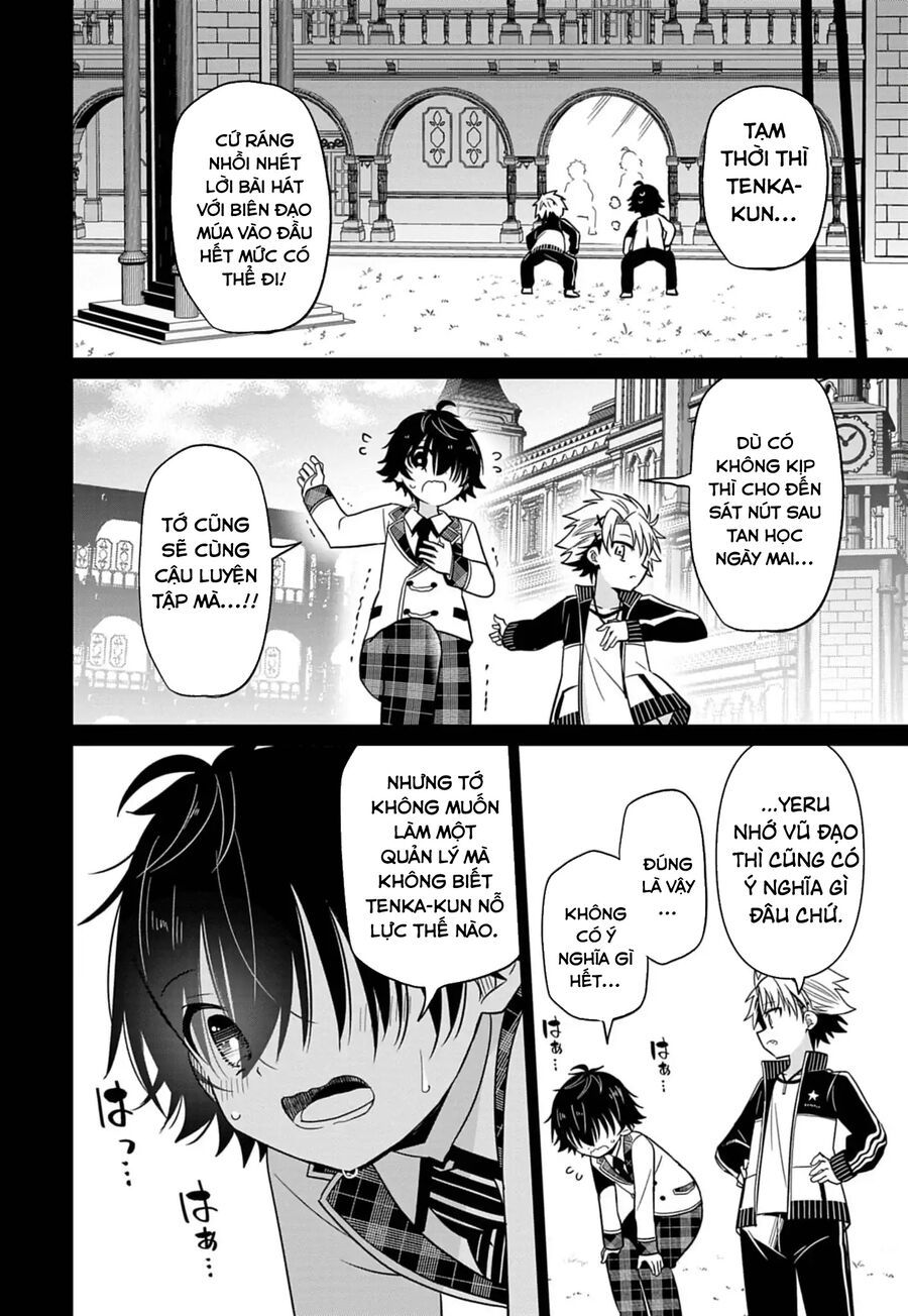 Tenka No Yeru Chapter 2 - 35