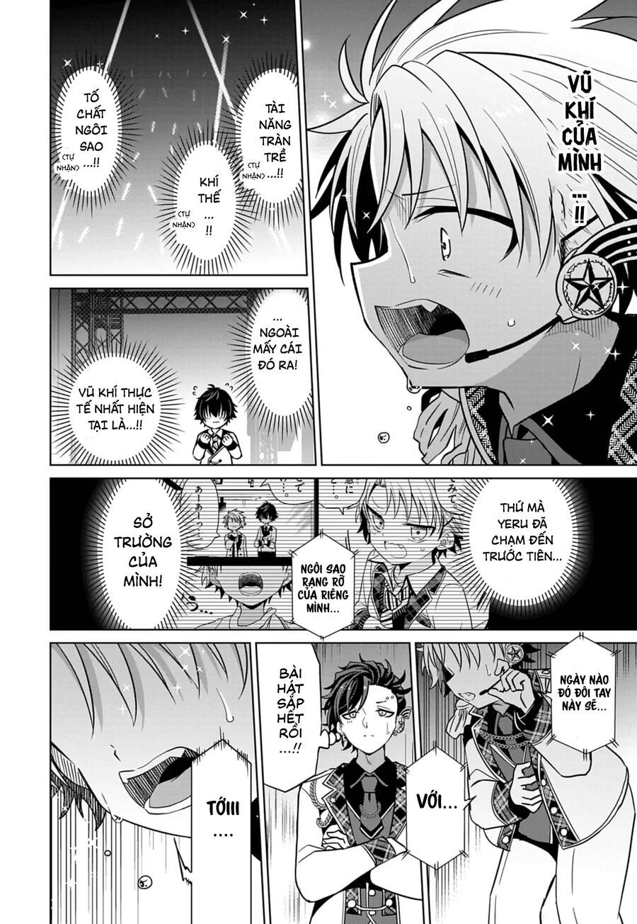 Tenka No Yeru Chapter 2 - 37