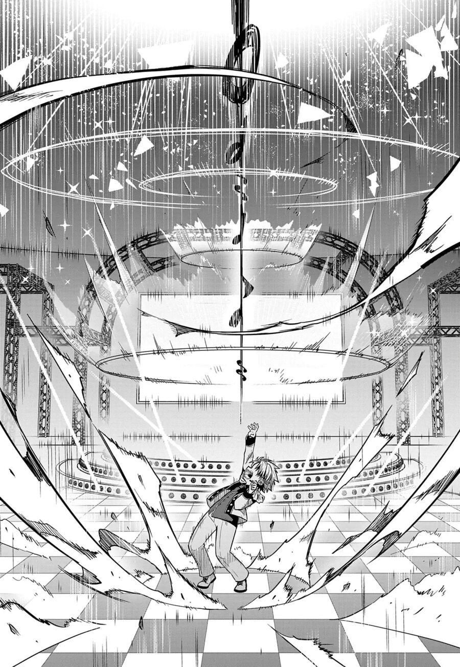 Tenka No Yeru Chapter 2 - 39