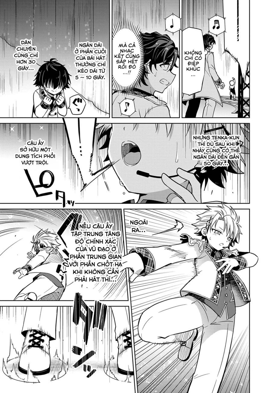 Tenka No Yeru Chapter 2 - 40