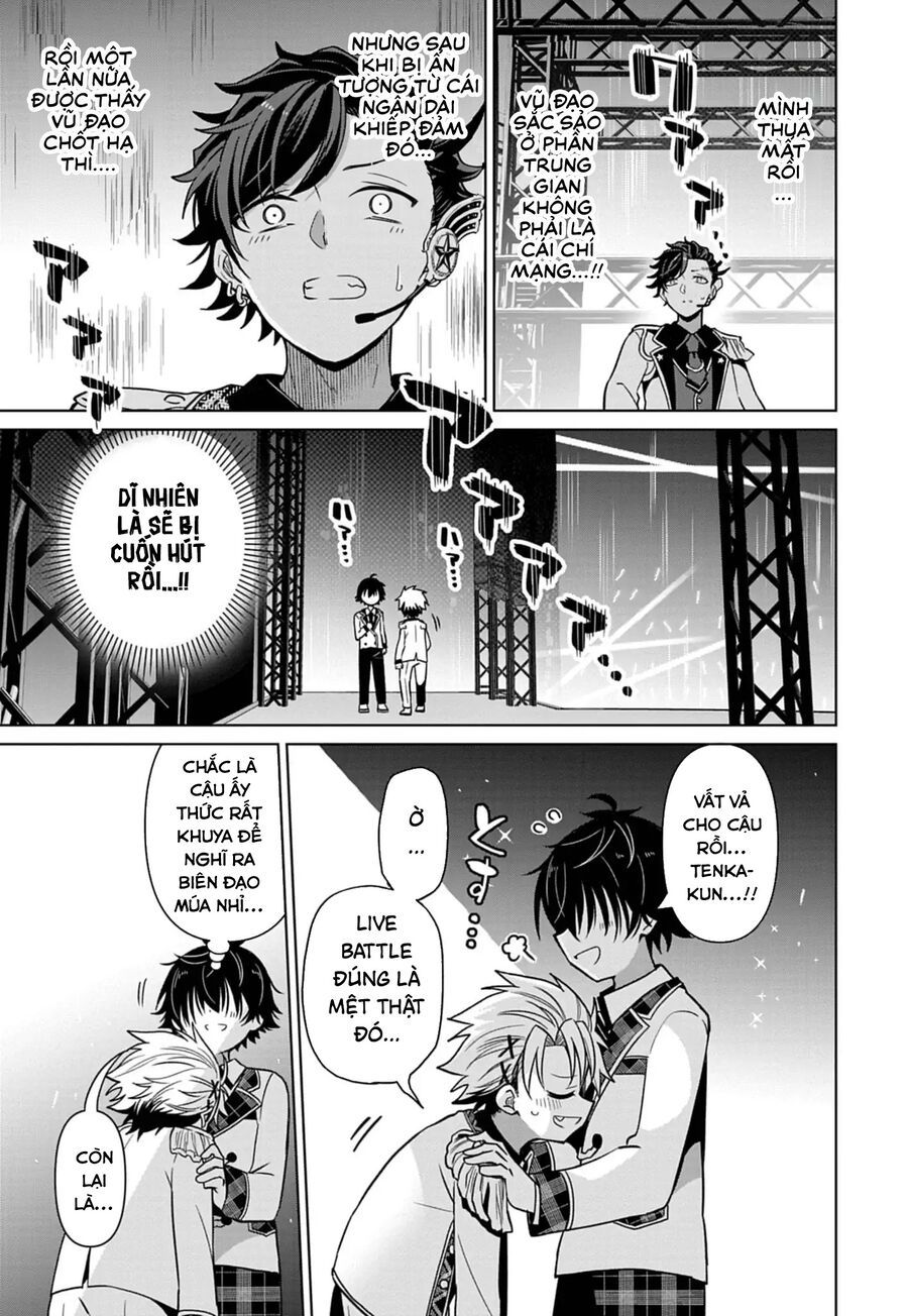 Tenka No Yeru Chapter 2 - 42