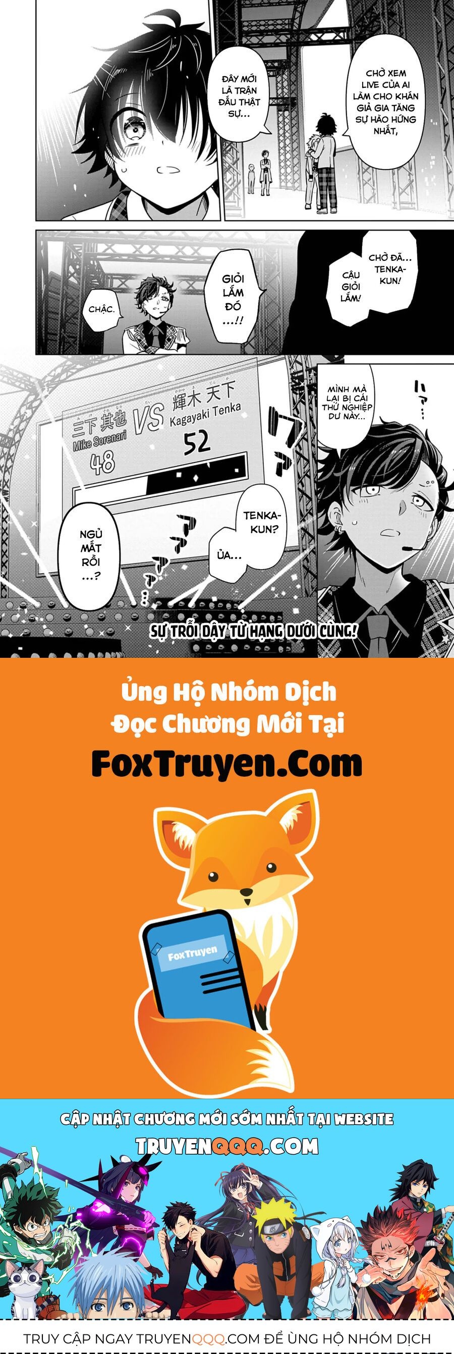 Tenka No Yeru Chapter 2 - 43