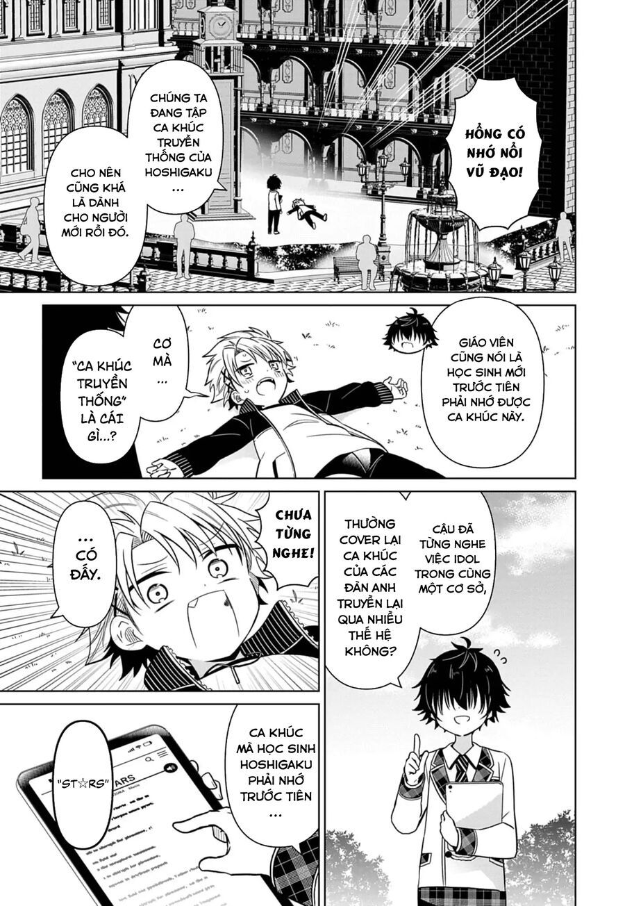 Tenka No Yeru Chapter 2 - 6