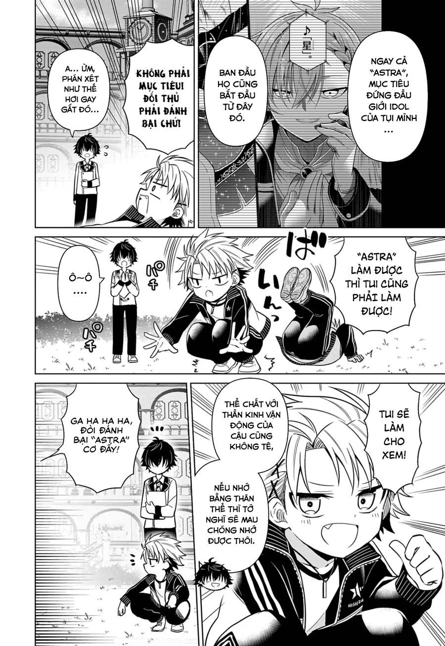 Tenka No Yeru Chapter 2 - 7