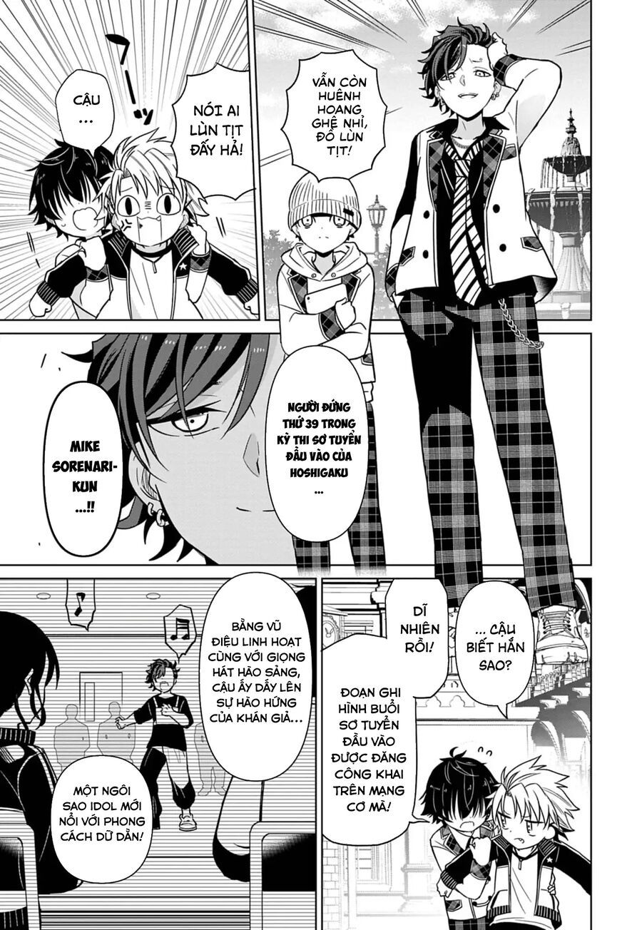 Tenka No Yeru Chapter 2 - 8