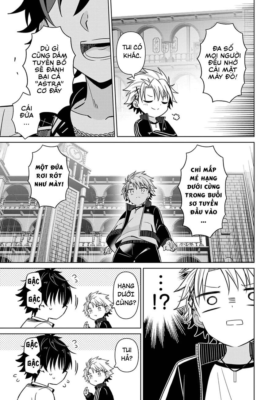 Tenka No Yeru Chapter 2 - 10