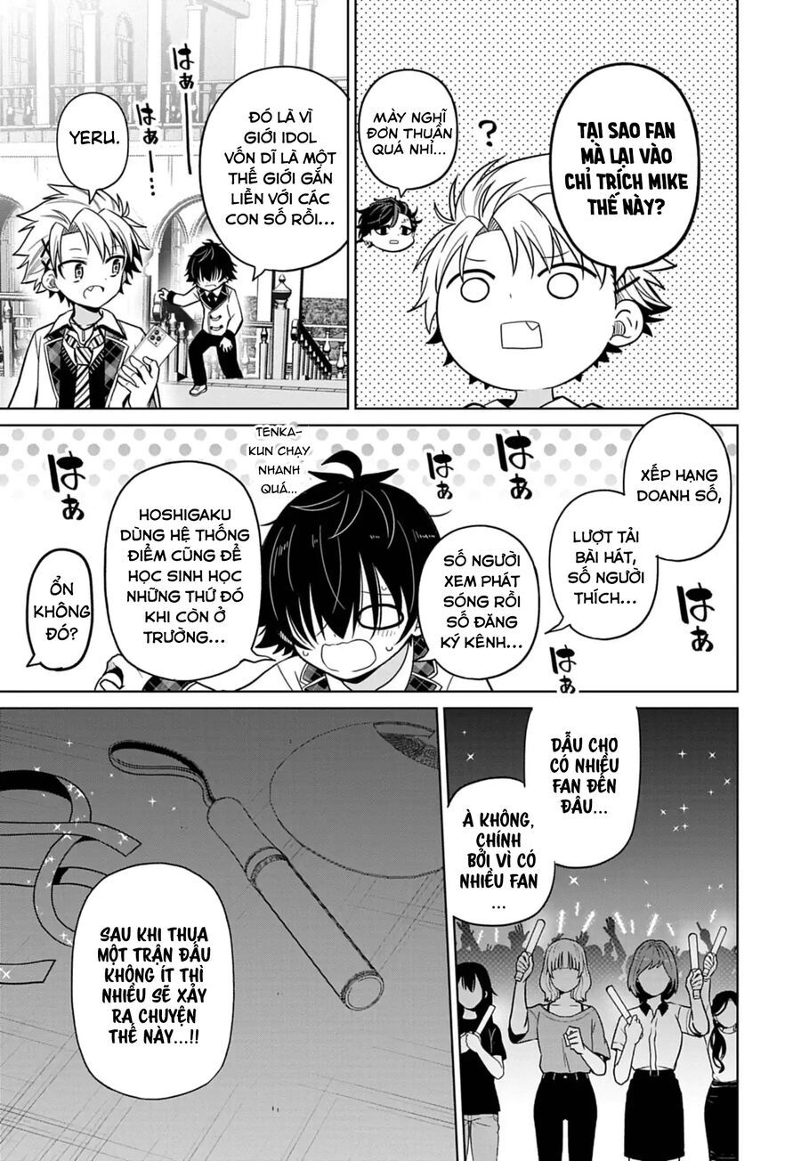 Tenka No Yeru Chapter 3 - 12