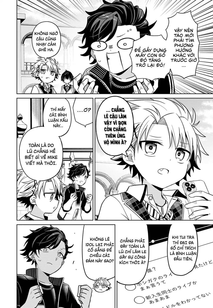 Tenka No Yeru Chapter 3 - 13