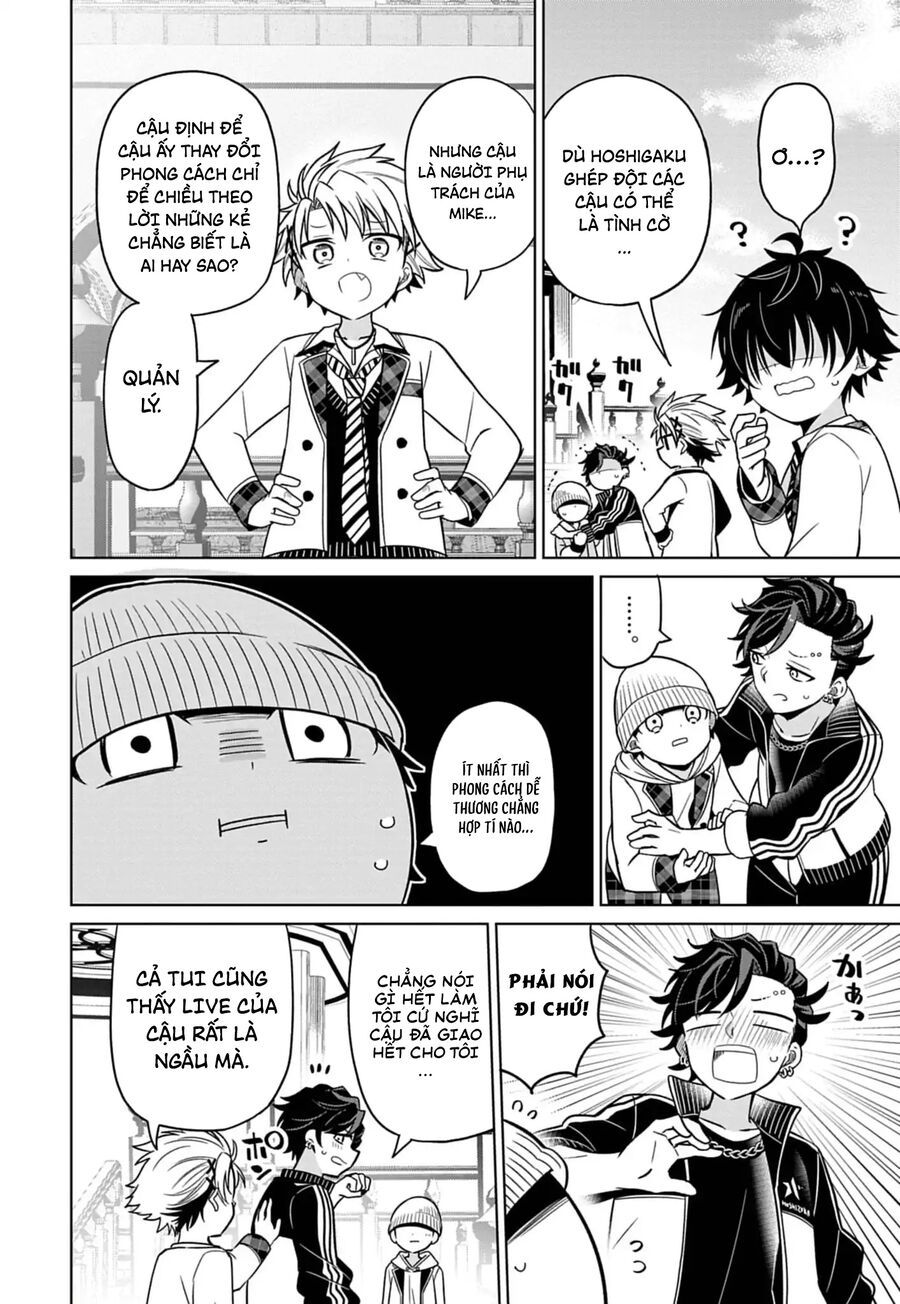 Tenka No Yeru Chapter 3 - 15