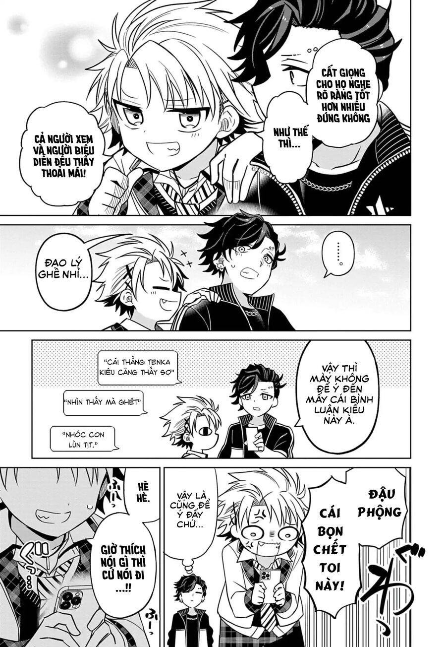 Tenka No Yeru Chapter 3 - 16