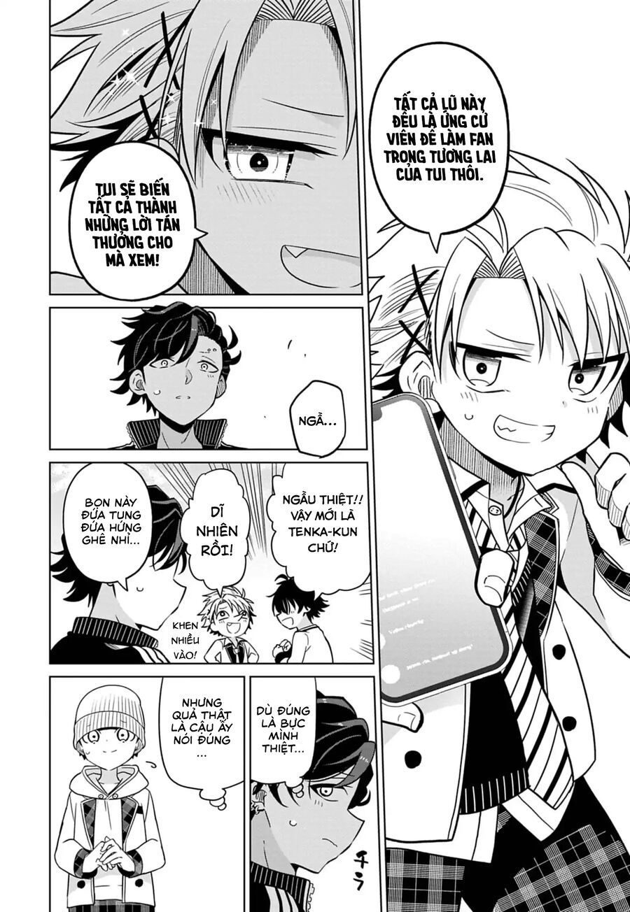 Tenka No Yeru Chapter 3 - 17