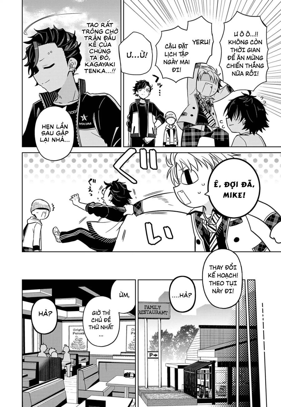 Tenka No Yeru Chapter 3 - 23