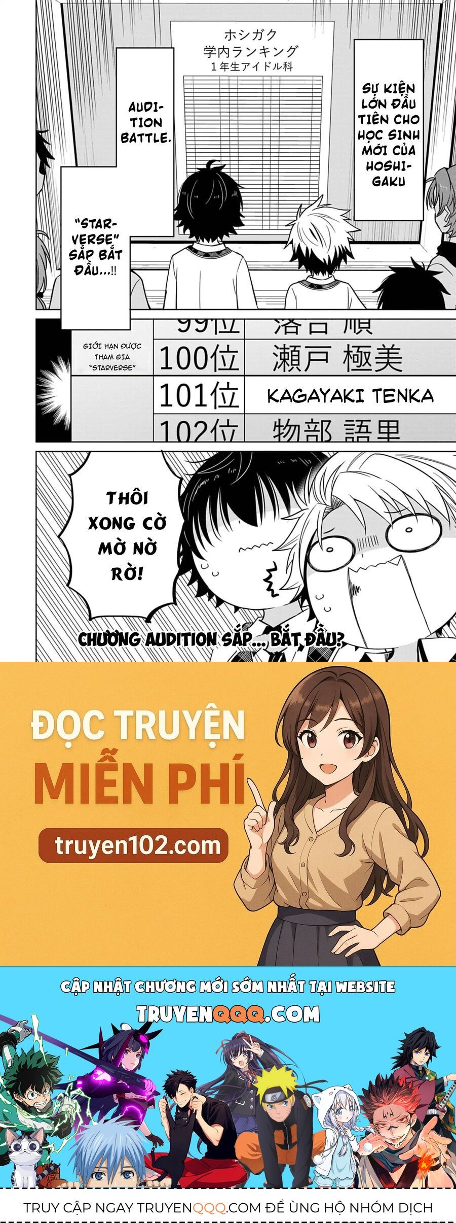 Tenka No Yeru Chapter 3 - 25