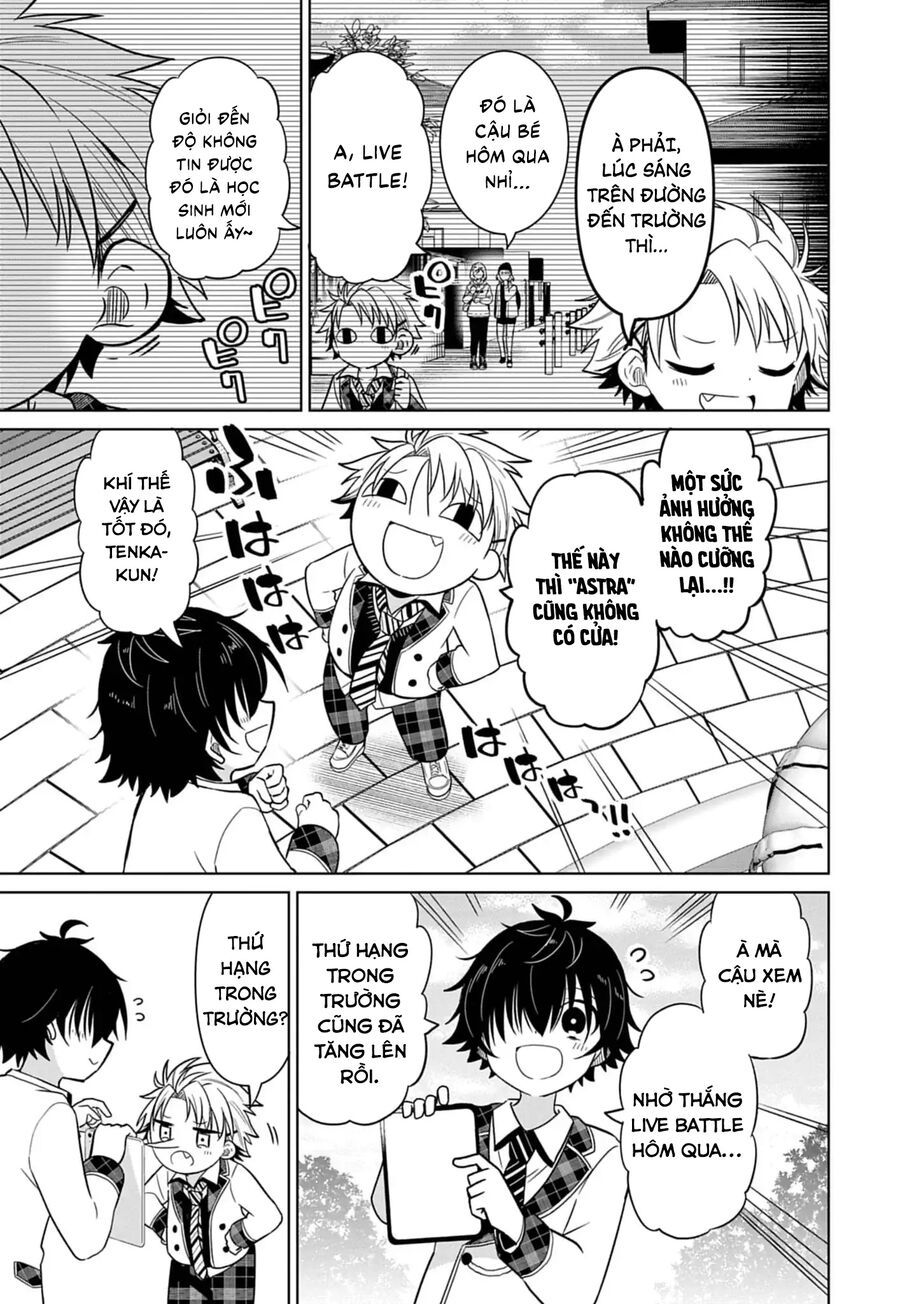 Tenka No Yeru Chapter 3 - 4