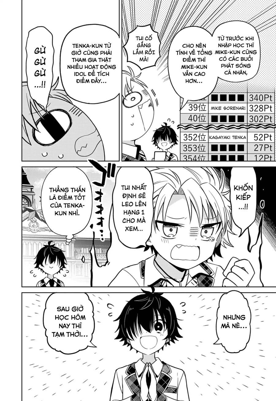 Tenka No Yeru Chapter 3 - 7