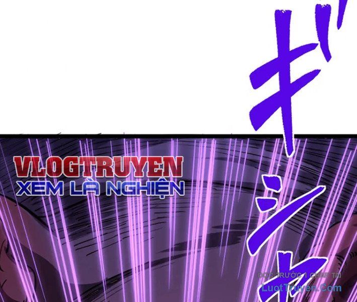 Đế Vương Tái Xuất Chapter 1 - 119