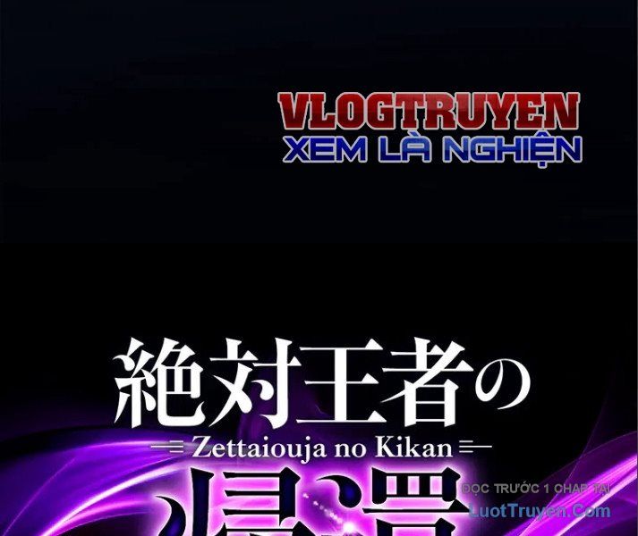 Đế Vương Tái Xuất Chapter 1 - 314